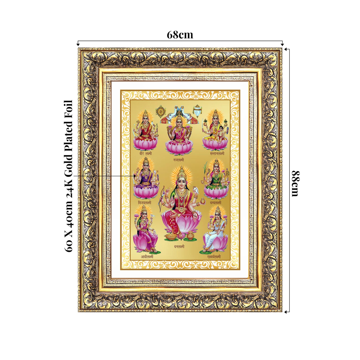 Ashtalakshmi | Lakshmi Devi for Wall Mount Photo Frame in 24K Gold Plated Foil