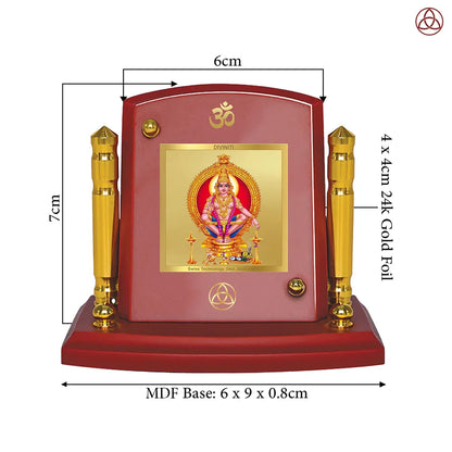 Lord Ayyappan | Hariharan For Car Dashboard Frame in 24K Gold Plated Foil