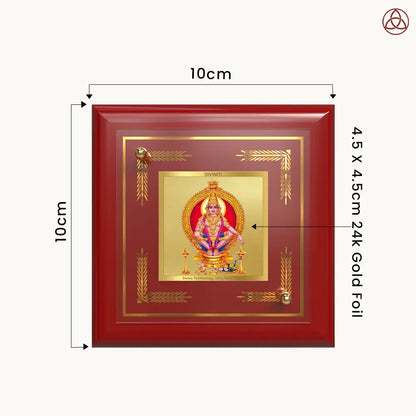 Lord Ayyappan | Hariharan for Tabletop Frame in 24K Gold Plated Foil