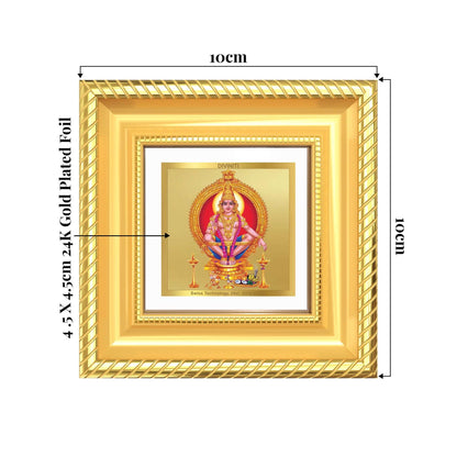 Lord Ayyappan Hariharan Frame in 24k Gold Plated Foil Showing Dimensions 