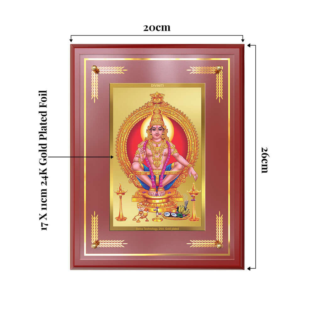 Lord Ayyappan | Hariharan Wall and Tabletop Photo Frame in 24K Gold Plated Foil