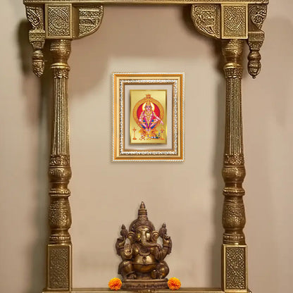 Lord Ayyappan 24K Gold Plated Foil Photo frame displayed on puja room wall