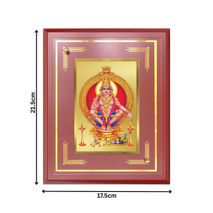 Lord Ayyappan | Hariharan Wall and Tabletop Photo Frame in 24K Gold Plated Foil