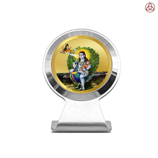 Baba Balak Nath | Paunahari For Car Dashboard Frame in 24K Gold Plated Foil