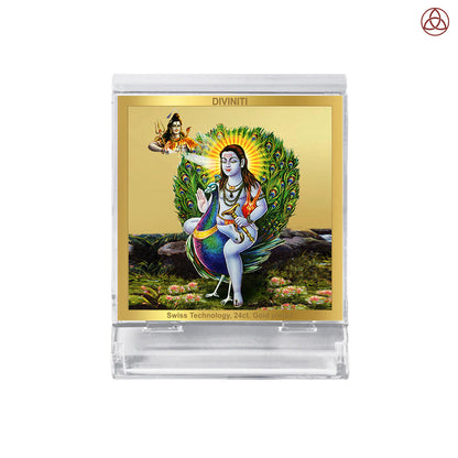 Baba Balak Nath | Divine Hindu Saint Car Dashboard & Tabletop Photo Frame in 24K Gold Plated Foil