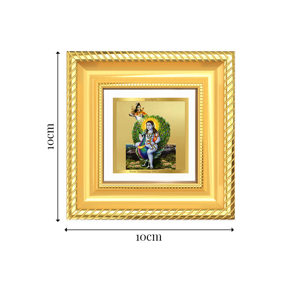Diviniti Baba Balak Nath (Paunahari) Tabletop Frame in 24K Gold Plated Foil | Faith, Protection & Divine Blessings | DG015S1A (10x10 CM)
