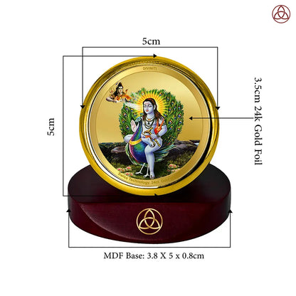 Baba Balak Nath | Paunahari For Car Dashboard Frame in 24K Gold Plated Foil