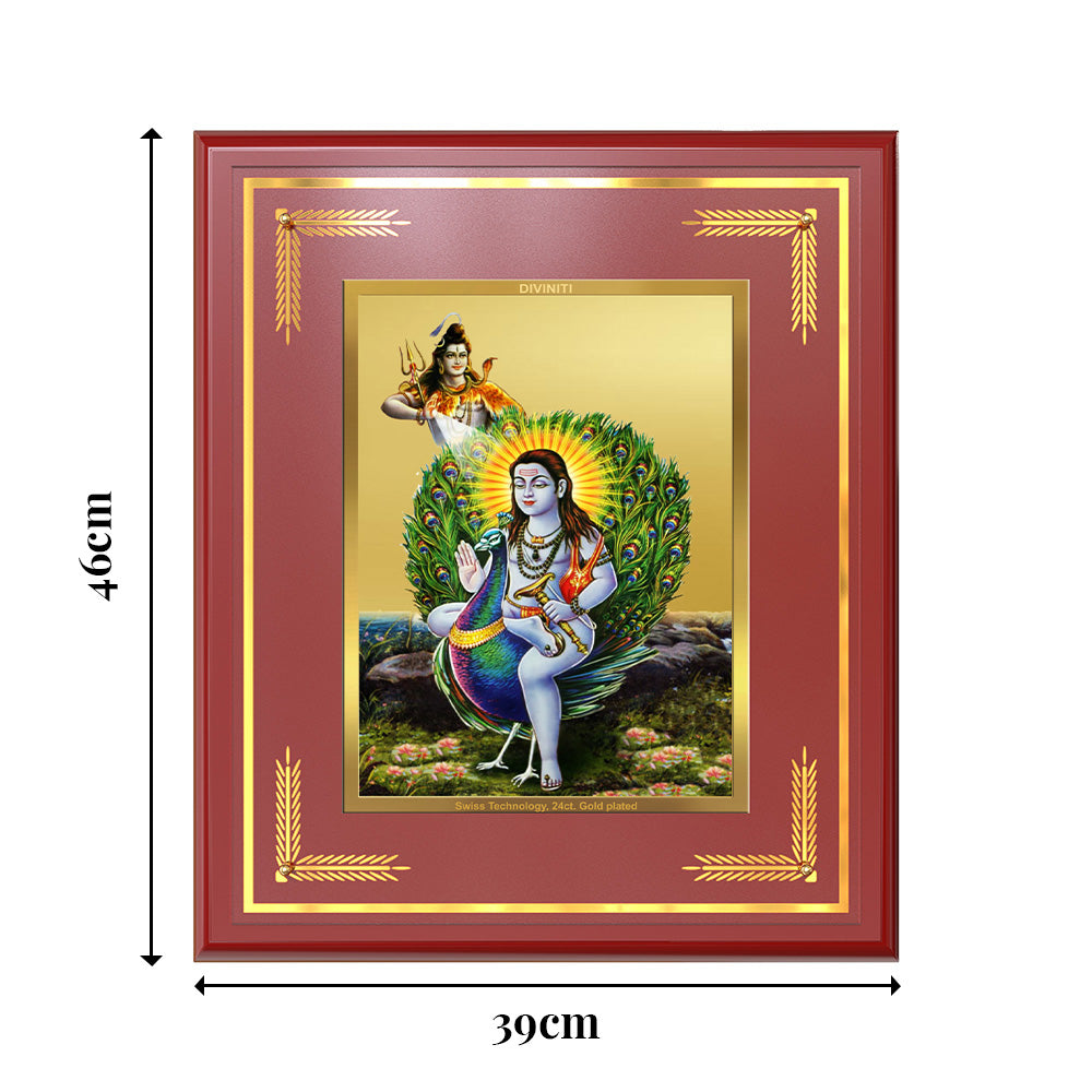 Baba Balak Nath | Paunahari For Wall & Tabletop Frame in 24K Gold Plated Foil