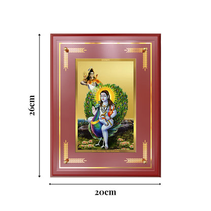 Baba Balak Nath | Paunahari Wall and Tabletop Photo Frame in 24K Gold Plated Foil