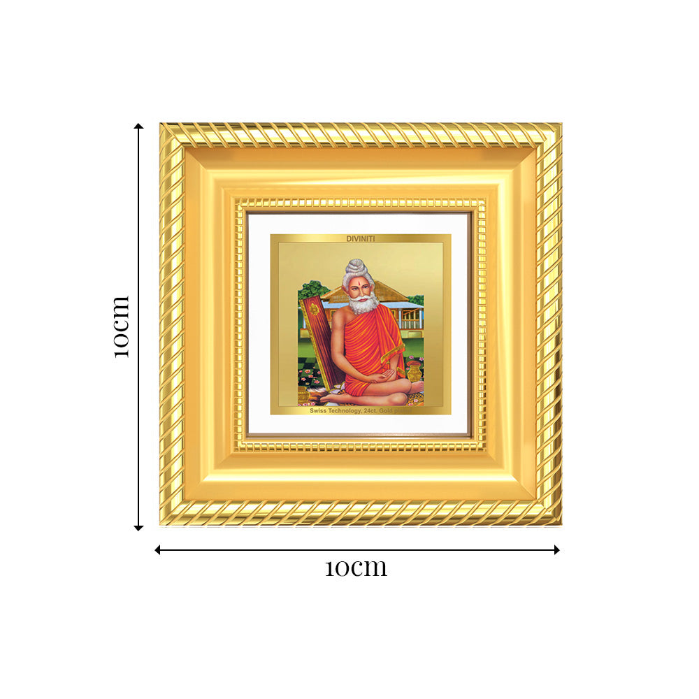 Diviniti Baba Lokenath Tabletop Frame in 24K Gold Plated Foil | Faith, Protection & Divine Blessings | DG015S1A (10x10 CM)