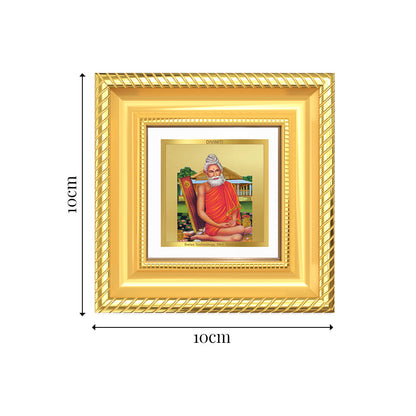 Diviniti Baba Lokenath Tabletop Frame in 24K Gold Plated Foil | Faith, Protection & Divine Blessings | DG015S1A (10x10 CM)