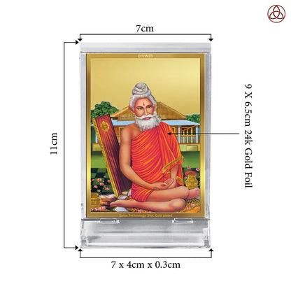 Baba Lokenath | Lokenath Brahmachari For Car Dashboard Frame in 24K Gold Plated Foil