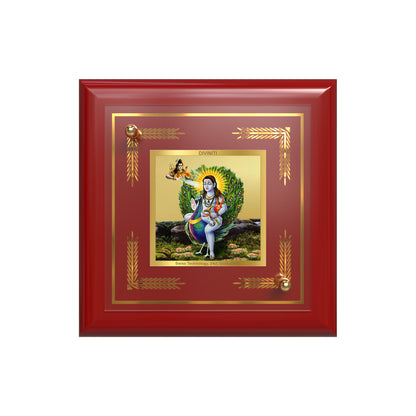 Baba Balak Nath | Paunahari For Tabletop Frame in 24K Gold Plated Foil