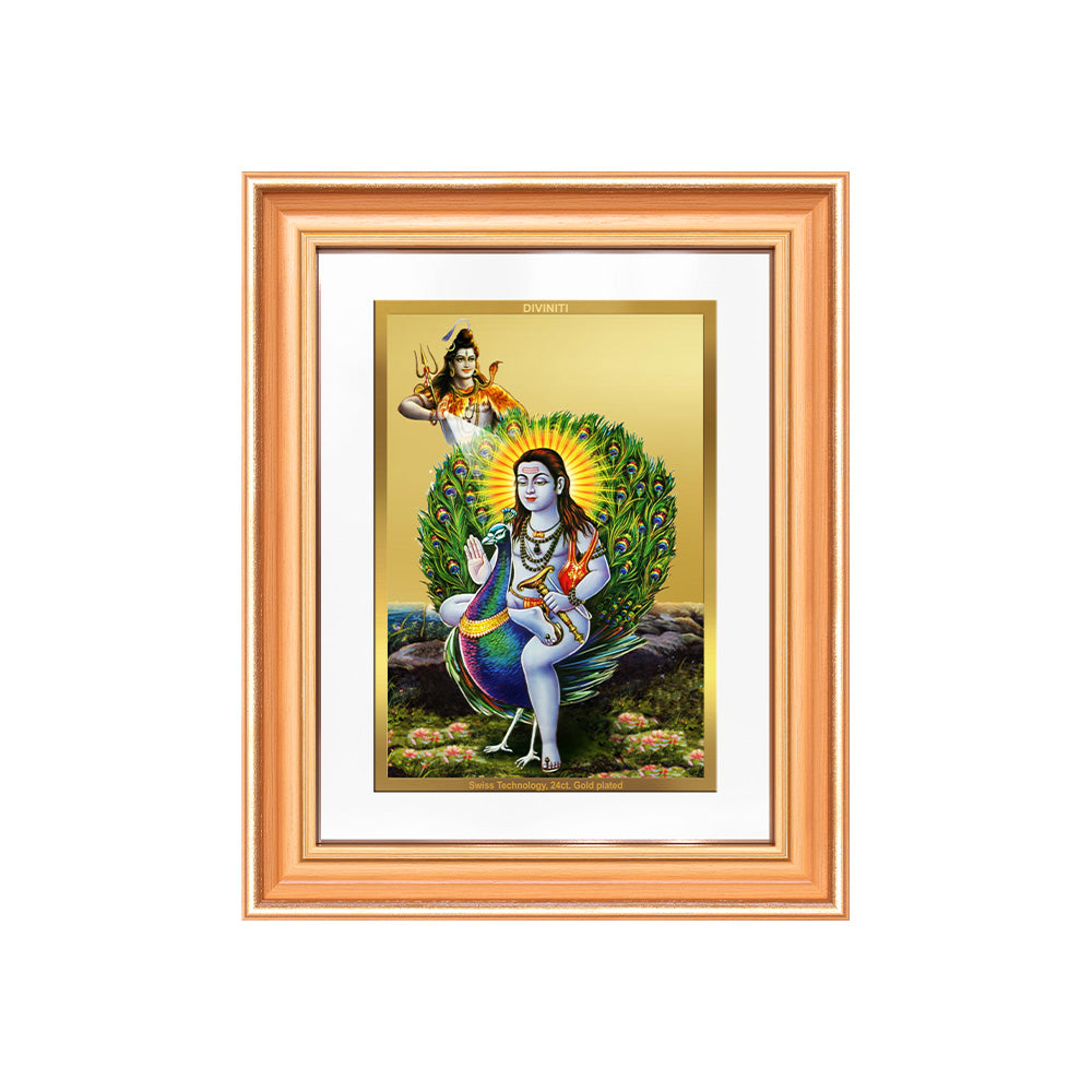 Baba Balak Nath | Paunahari For Wall & Tabletop Frame in 24K Gold Plated Foil