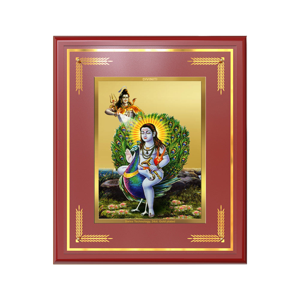 Baba Balak Nath | Paunahari For Wall & Tabletop Frame in 24K Gold Plated Foil