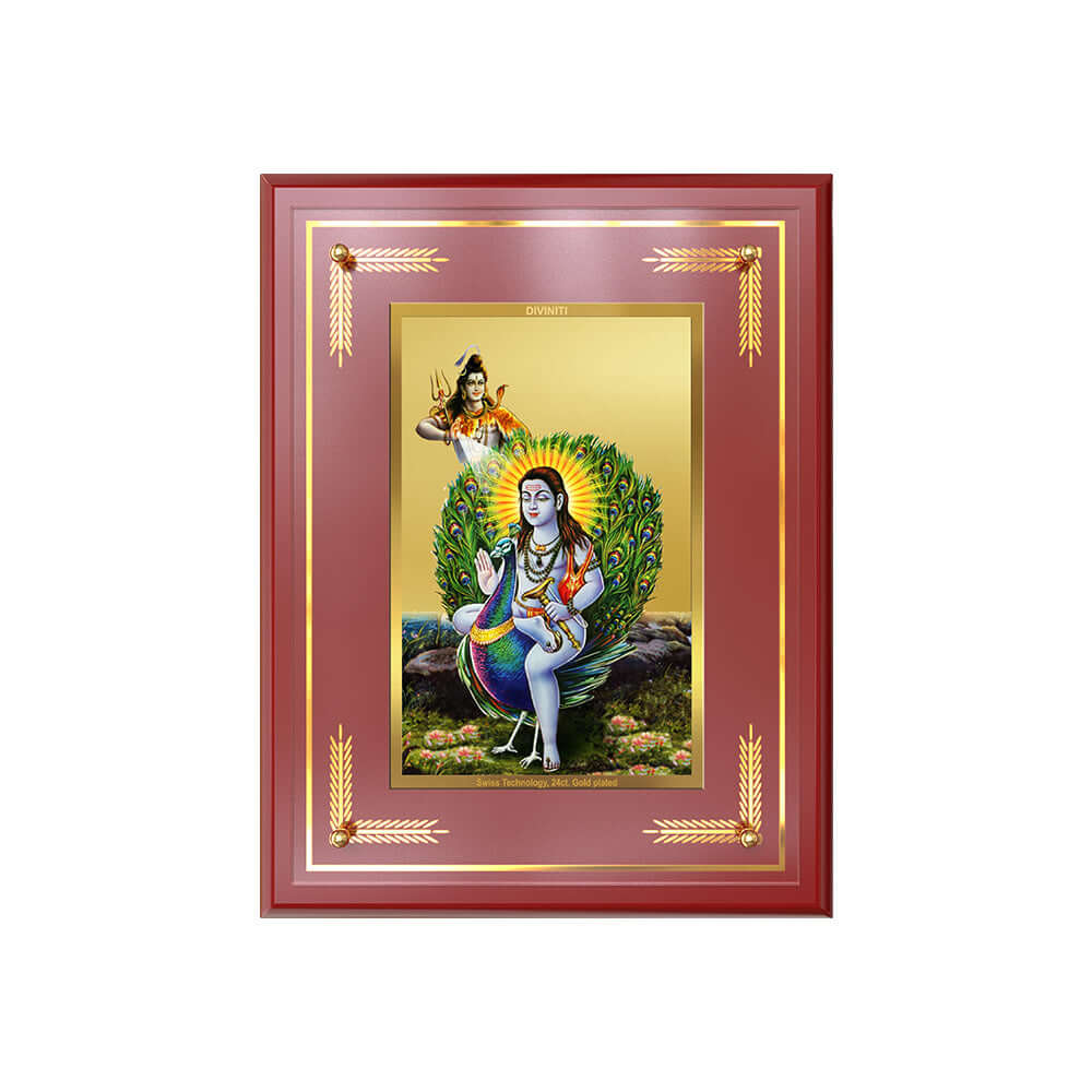 Baba Balak Nath Photo Frame in 24K Gold Plated Foil