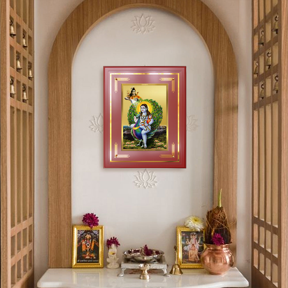 Baba Balak Nath | Paunahari For Wall & Tabletop Frame in 24K Gold Plated Foil