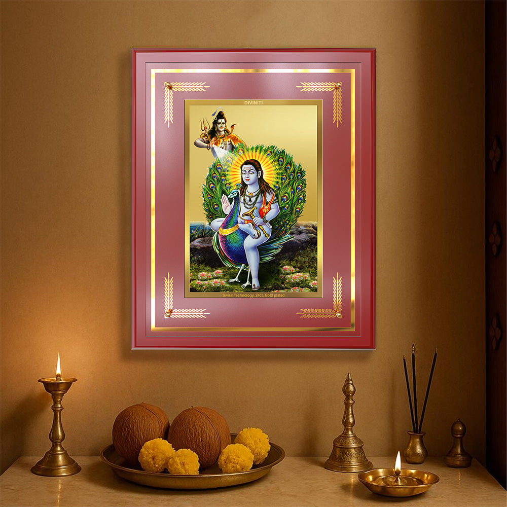 Baba Balak Nath | Paunahari For Wall & Tabletop Frame in 24K Gold Plated Foil