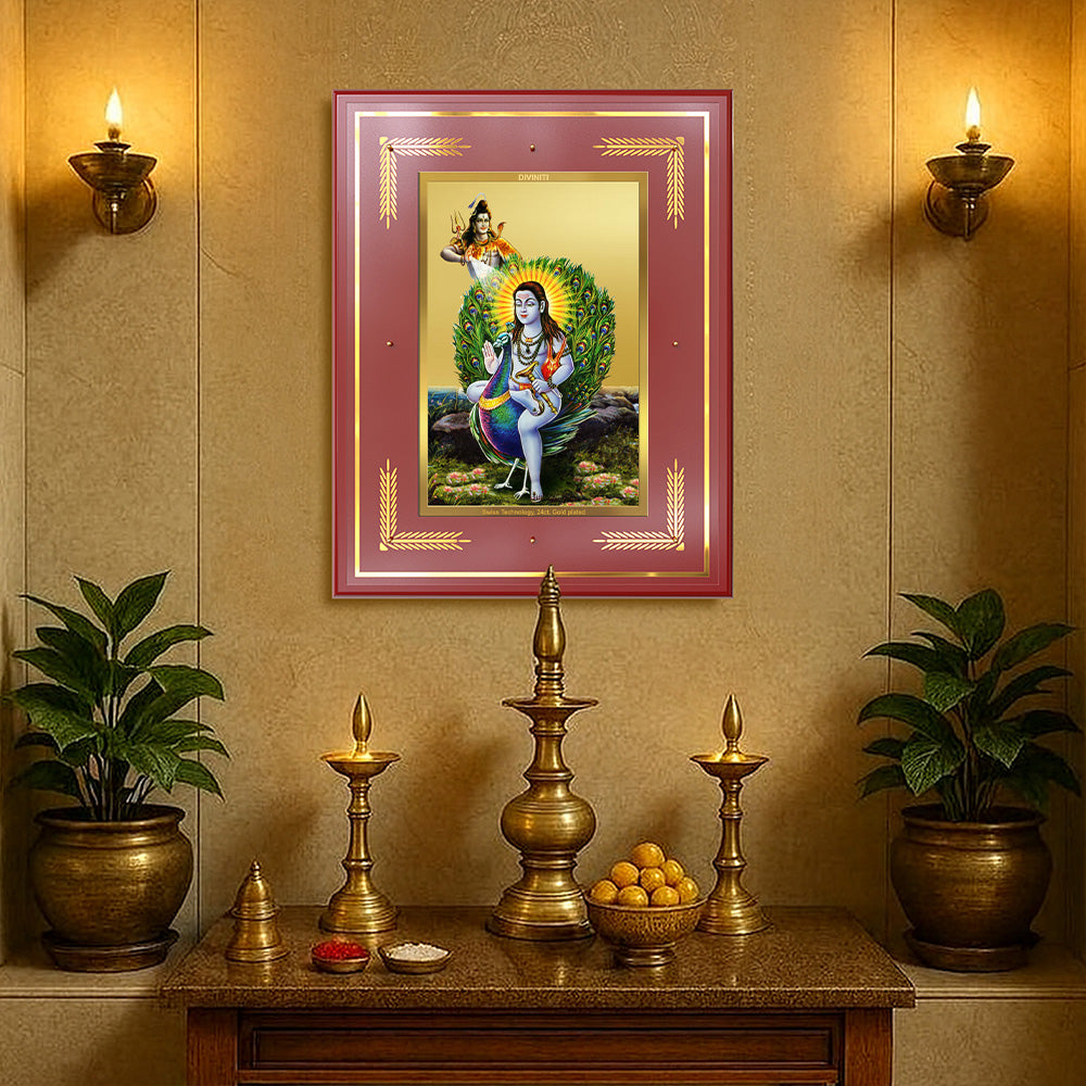 Baba Balak Nath | Paunahari Wall Photo Frame in 24K Gold Plated Foil