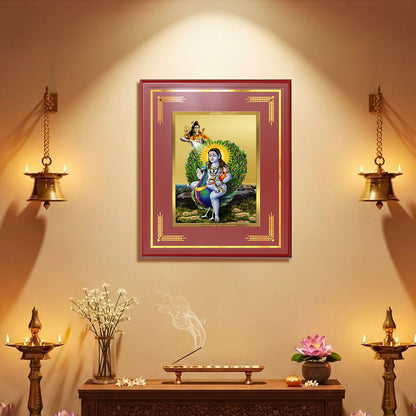 Baba Balak Nath | Paunahari For Wall & Tabletop Frame in 24K Gold Plated Foil