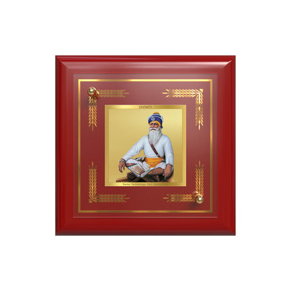 Baba Deep Singh Ji | Nihang Sikh and Martyr Tabletop Frame in 24K Gold Plated Foil