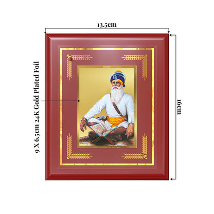 Baba Lokenath | Lokenath Brahmachari For Wall & Tabletop Frame in 24K Gold Plated Foil