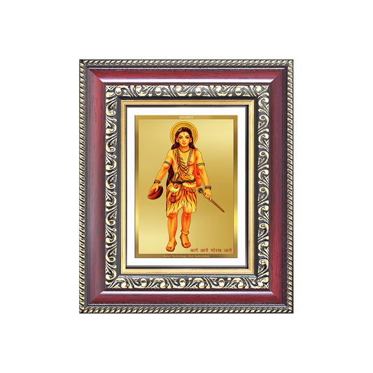 Baba Gorakhnath | Darshani For Wall & Tabletop Frame in 24K Gold Plated Foil