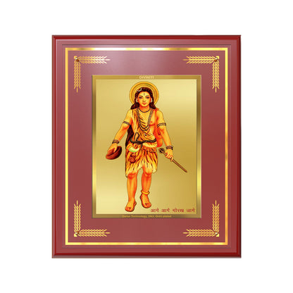 Baba Gorakhnath | Darshani For Wall & Tabletop Frame in 24K Gold Plated Foil