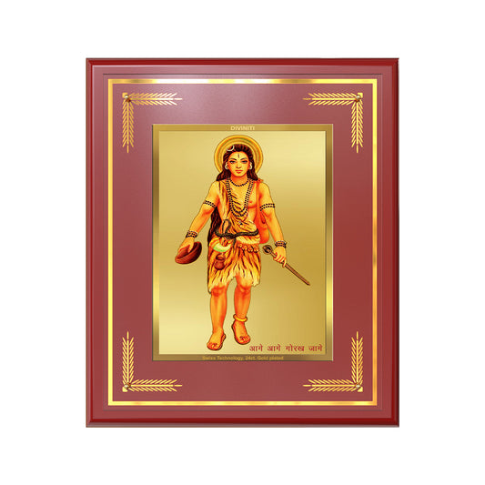 Baba Gorakhnath | Darshani For Wall & Tabletop Frame in 24K Gold Plated Foil