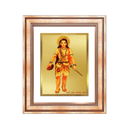 Baba Gorakhnath | Darshani For Wall & Tabletop Frame in 24K Gold Plated Foil