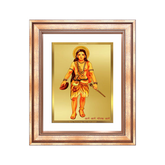 Baba Gorakhnath | Darshani For Wall & Tabletop Frame in 24K Gold Plated Foil