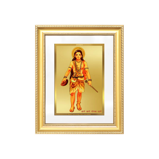 Baba Gorakhnath | Darshani For Wall & Tabletop Frame in 24K Gold Plated Foil