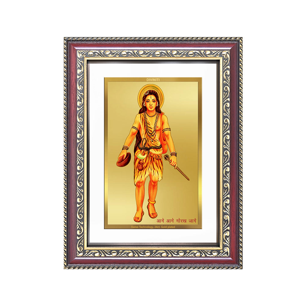 Baba Gorakhnath | Darshani Wall and Tabletop Photo Frame in 24K Gold Plated Foil