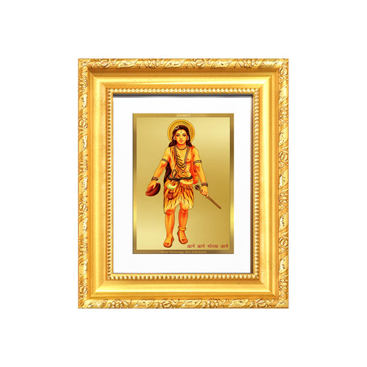 Baba Gorakhnath | Darshani For Wall & Tabletop Frame in 24K Gold Plated Foil