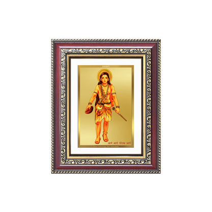 Baba Gorakhnath Photo Frame in 24K Gold Plated Foil
