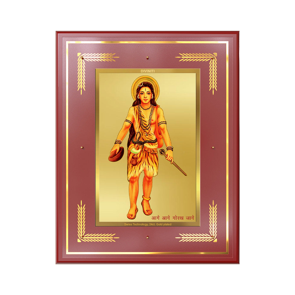 Baba Gorakhnath | Darshani Wall Photo Frame in 24K Gold Plated Foil