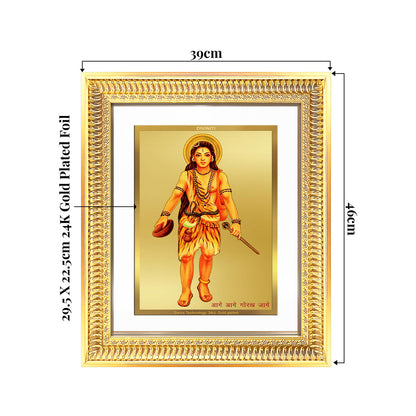 Baba Gorakhnath Darshani wall and tabletop frame in 24K gold-plated foil, serene artwork of meditation.
