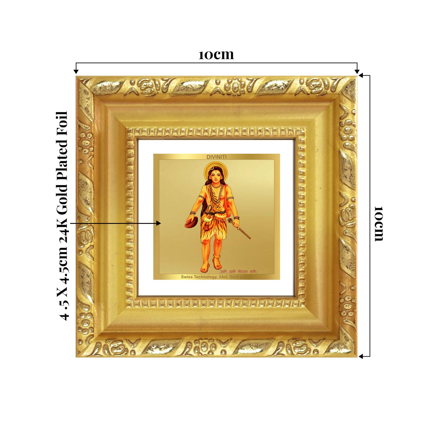 Baba Gorakhnath | Darshani For Tabletop Frame in 24K Gold Plated Foil