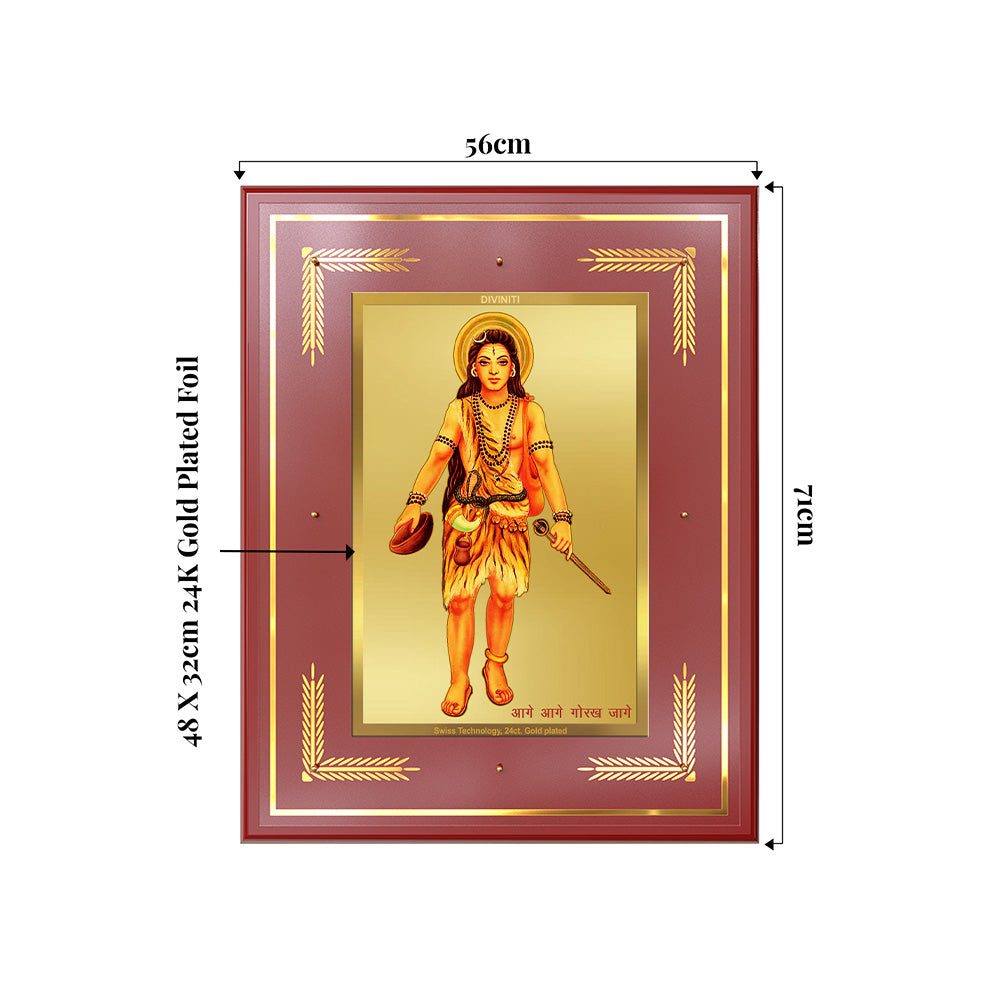 Baba Gorakhnath | Darshani Wall Photo Frame in 24K Gold Plated Foil