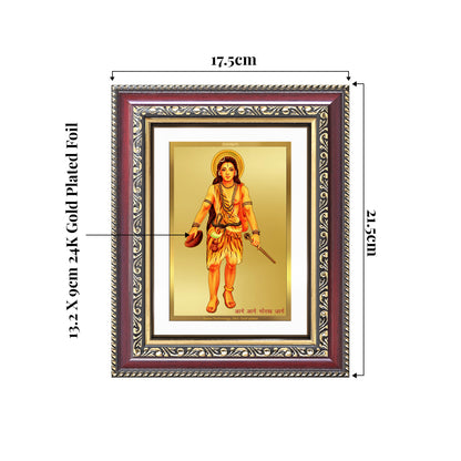 Baba Gorakhnath Photo Frame in 24K Gold Plated Foil showing dimensions