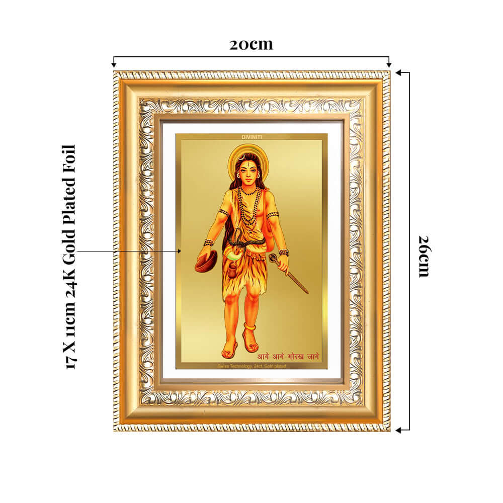 Baba Gorakhnath | Darshani Wall and Tabletop Photo Frame in 24K Gold Plated Foil