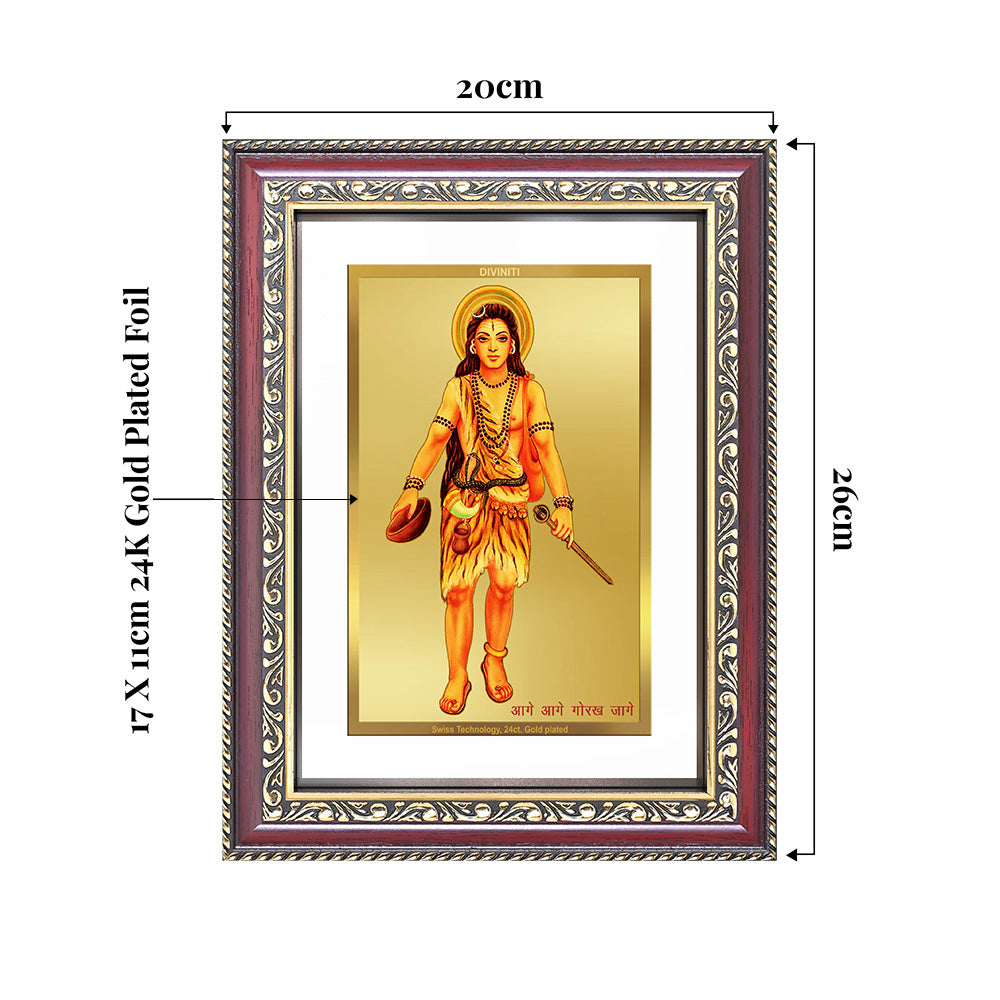 Baba Gorakhnath | Darshani Wall and Tabletop Photo Frame in 24K Gold Plated Foil