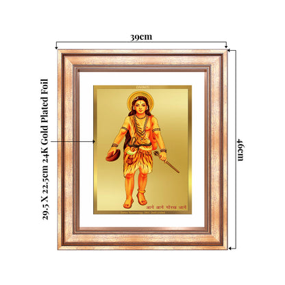 Baba Gorakhnath | Darshani For Wall & Tabletop Frame in 24K Gold Plated Foil