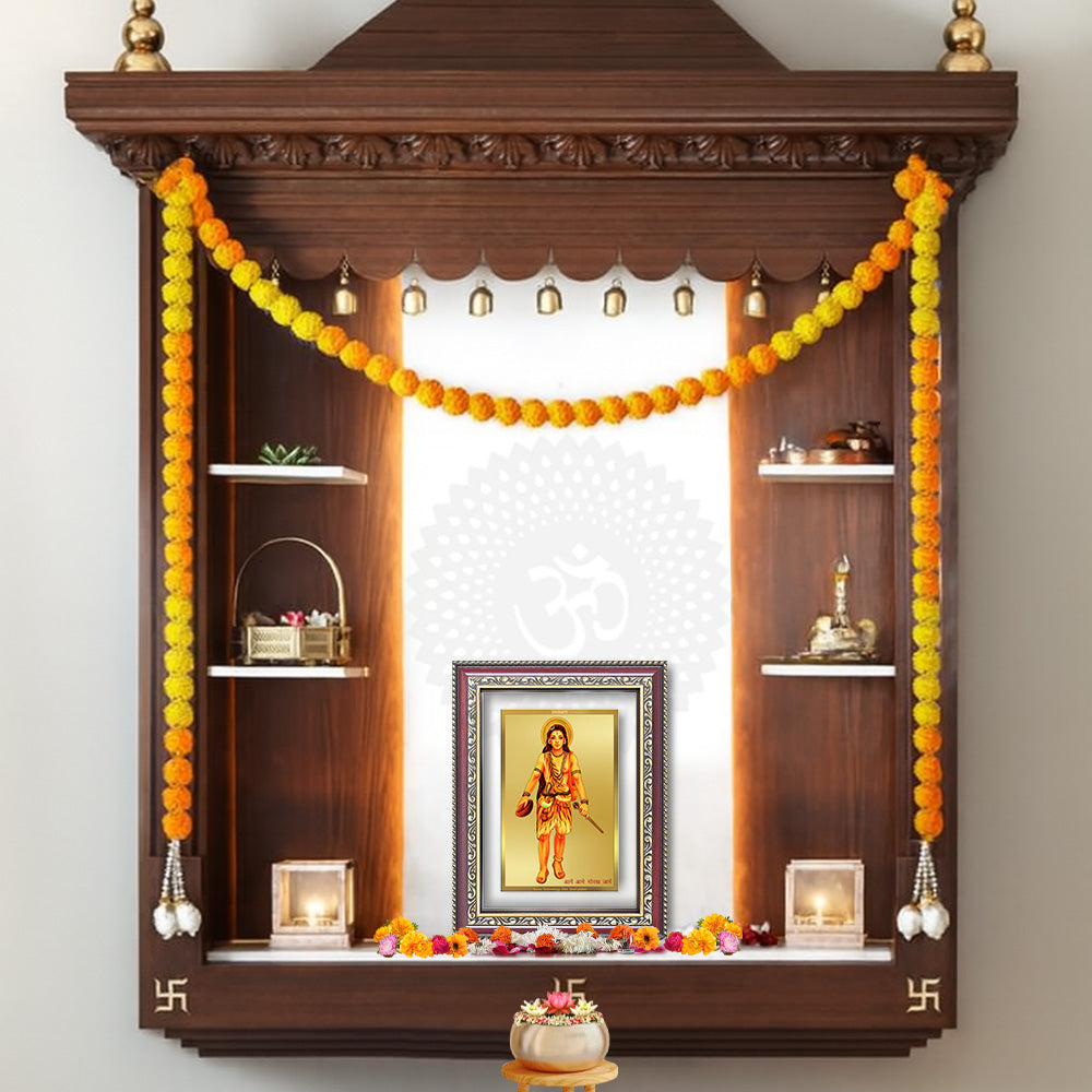 Baba Gorakhnath | Darshani Wall and Tabletop Photo Frame in 24K Gold Plated Foil