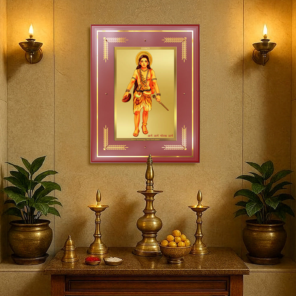 Baba Gorakhnath | Darshani Wall Photo Frame in 24K Gold Plated Foil