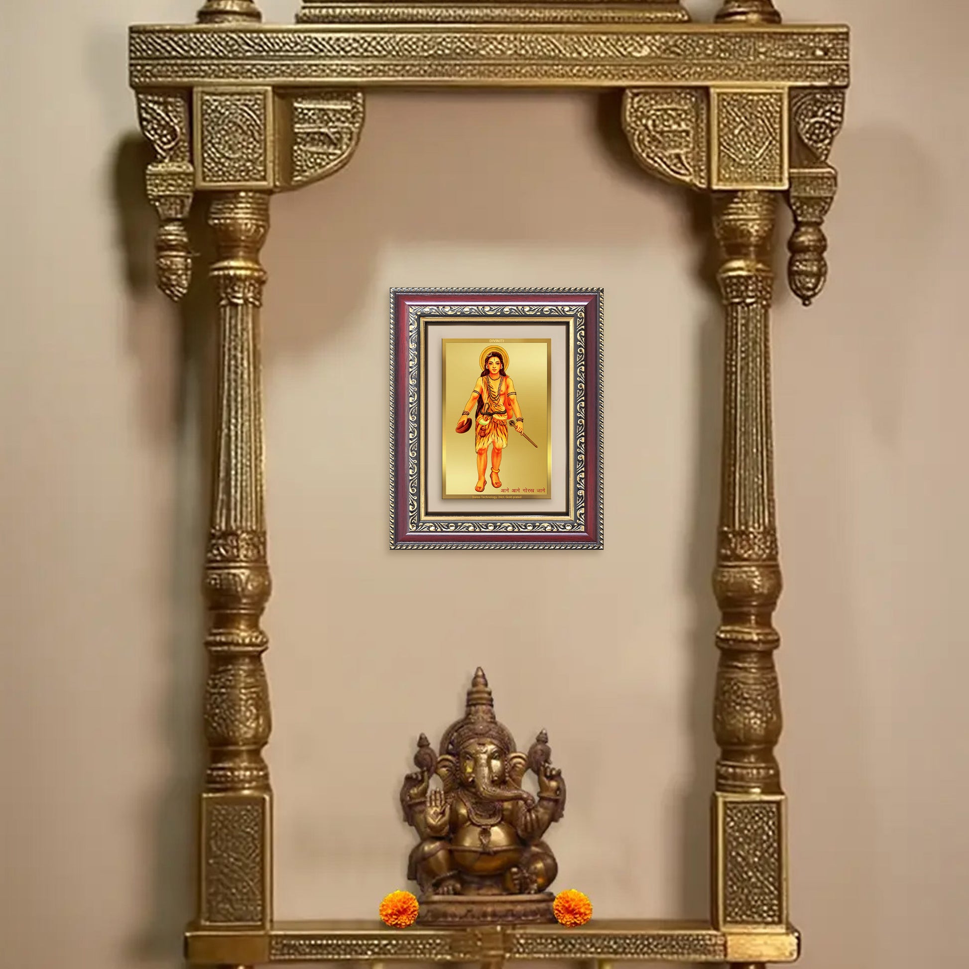 Baba Gorakhnath Photo Frame in 24K Gold Plated Foil displayed on wall of puja room
