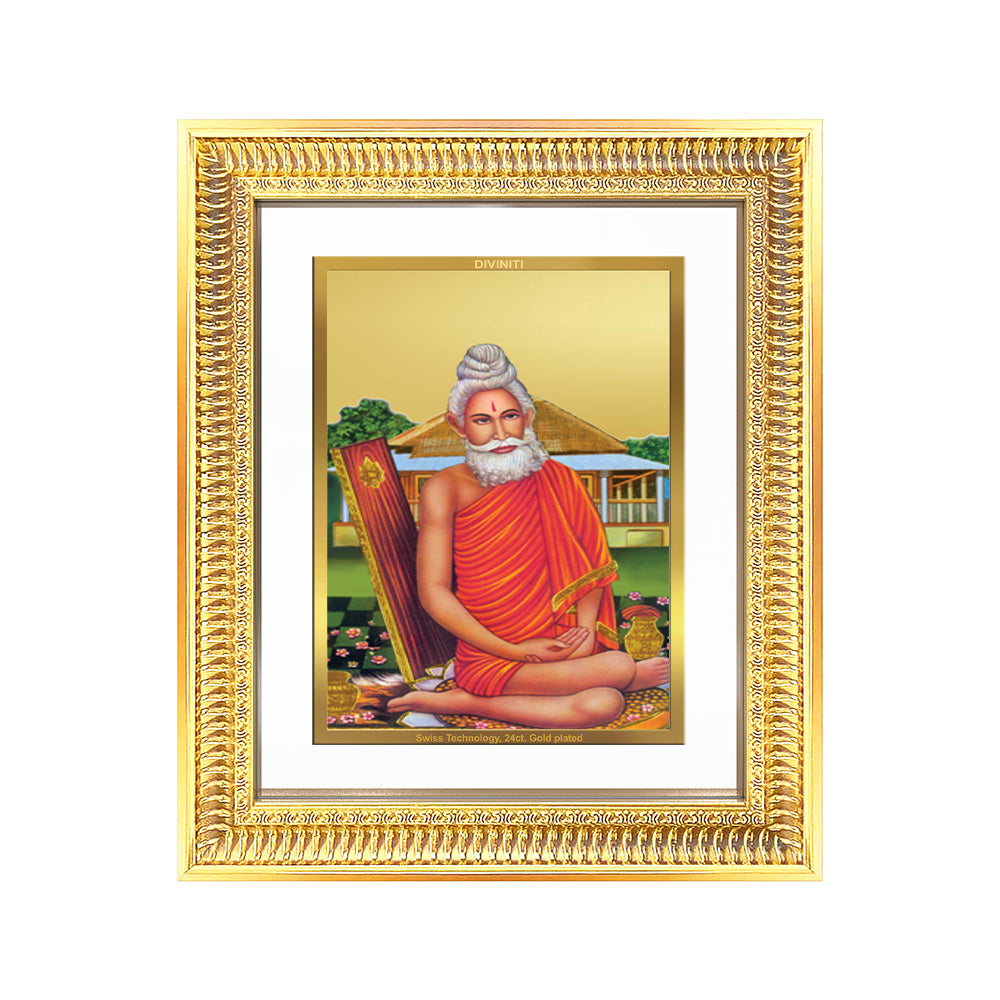 Baba Lokenath gold plated frame showcasing a serene image of Baba Lokenath for wall and tabletop decoration.