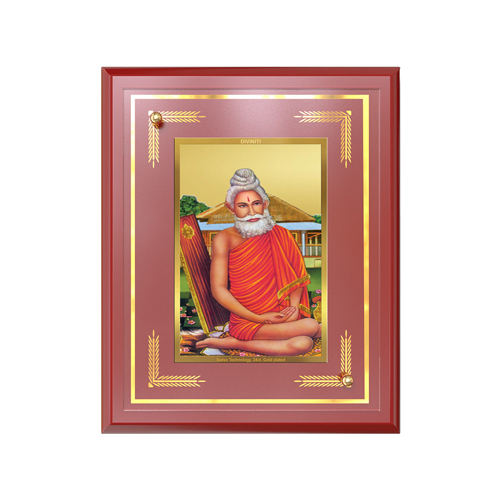Baba Lokenath Wall Frame in 24k gold plated foil 