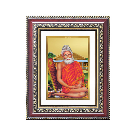 Baba Lokenath Tabletop Photo Frame in 24K Gold Plated Foil