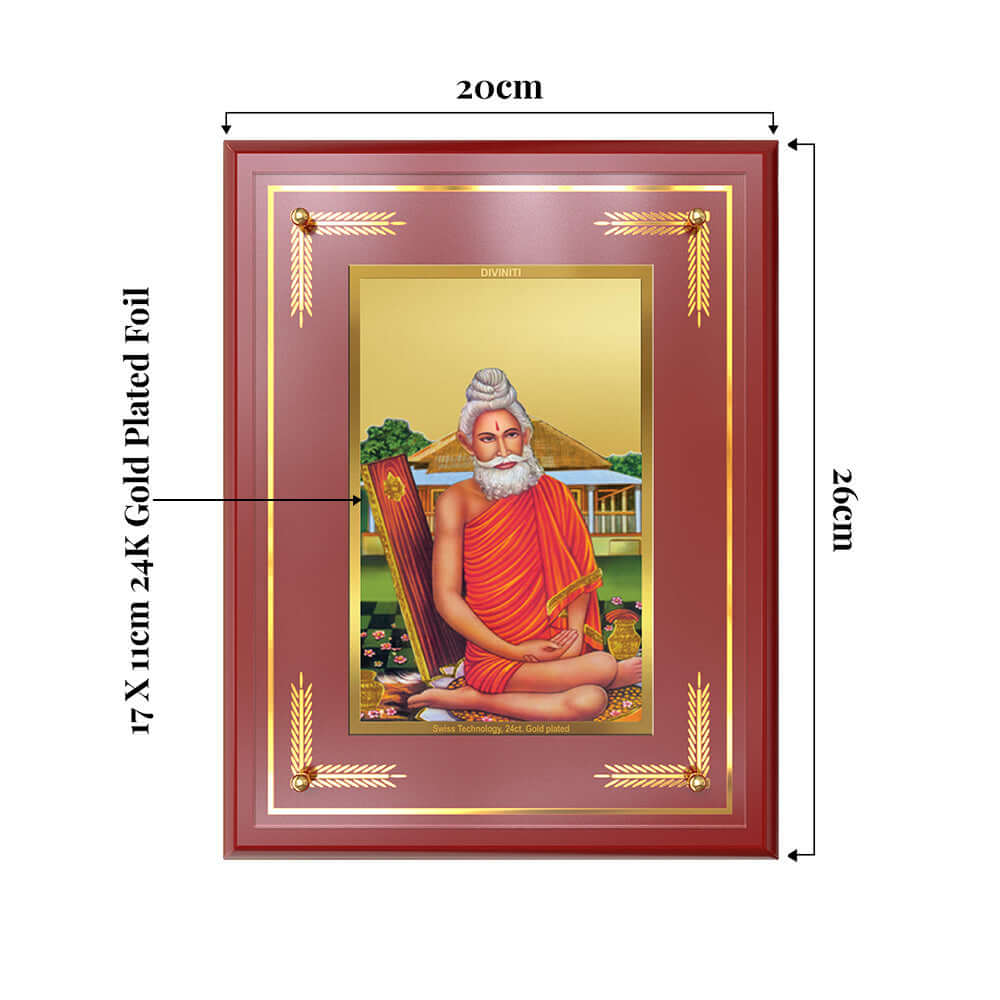 Baba Lokenath Tabletop Photo Frame in 24K Gold Plated Foil showing dimensions